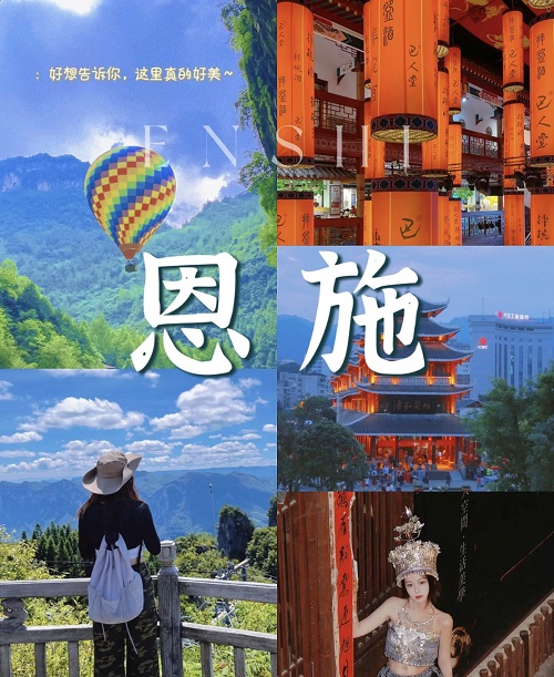 湖北美高梅MGM国际旅行社有限公司